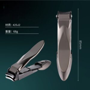 Bionic Cicada Stainless Steel Nail Clipper - Ergonomic Design